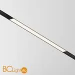 Трековый светильник Maytoni Basis Gravity 3000K 20Вт 120° TR074-2-20W3K-B