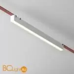 Подвесной светильник Maytoni Basis TR129B-24W3K-W - Фото 1