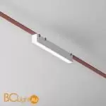 Подвесной светильник Maytoni Basis TR129B-12W4K-W - Фото 1