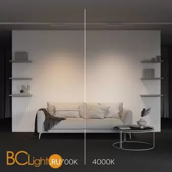 Трековый светильник Maytoni Basis new TR196-3-10W4K-W - Фото 5