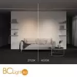 Трековый светильник Maytoni Basis new TR196-3-10W2.7K-W - Фото 7