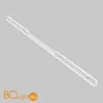 Трековый светильник Maytoni Basis TR030-4-30WTW-DD2-W - Фото 4