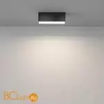 Потолочный светильник Maytoni Basis C068CL-12W3-6K-B - Фото 4