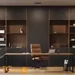 Потолочный светильник Maytoni Basis C068CL-20W3-6K-B - Фото 0