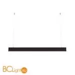 Подвесной светильник Maytoni Basis P070PL-2.7-3-4K-B