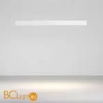 Подвесной светильник Maytoni Basis P051PL-36W2.7-6K-W - Фото 0