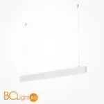 Подвесной светильник Maytoni Basis P070PL-2.7-3-4K-W - Фото 2