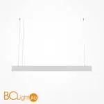 Подвесной светильник Maytoni Basis P070PL-2.7-3-4K-W - Фото 1