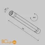 Модульная система Maytoni Basis C147CL-L300-6W3K-B - Фото 8