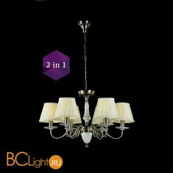 Люстра Maytoni Battista RC011-PL-06-R