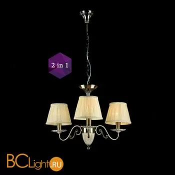 Люстра Maytoni Battista ARM011-03-R