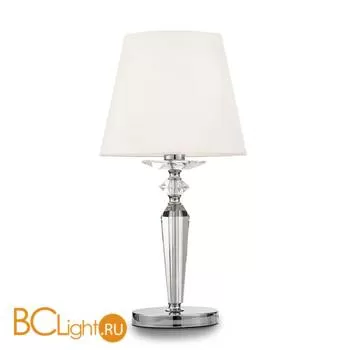 Настольная лампа Maytoni Beira MOD064TL-01N - Фото 1