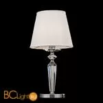 Настольная лампа Maytoni Beira MOD064TL-01N