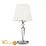 Настольная лампа Maytoni Beira MOD064TL-01N - Фото 1