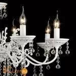 Люстра Maytoni Bellona ARM386-08-W - Фото 0