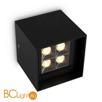 Уличный потолочный светильник Maytoni Berg O045CL-L2B3K - Фото 4