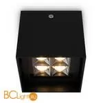 Уличный потолочный светильник Maytoni Berg O045CL-L2B3K - Фото 3