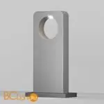 Ландшафтный светильник Maytoni Betone O469FL-L7CM3K1 - Фото 4