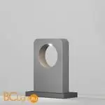 Ландшафтный светильник Maytoni Betone O469FL-L7CM3K - Фото 0