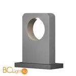 Ландшафтный светильник Maytoni Betone O469FL-L7CM3K