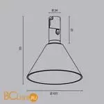 Трековый светильник Maytoni Biancа new TR206-1-3W3K-B - Фото 8