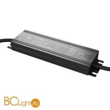 Блок питания (трансформатор) 12V 150W IP67 Maytoni 020207