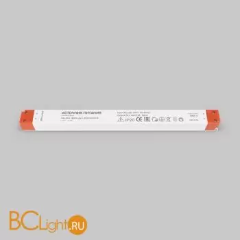 Блок питания (трансформатор) Maytoni Блоки питания 24В 220213 - Фото 1