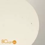 Уличный настенный светильник Maytoni Bold O598WL-01GR - Фото 2