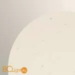 Уличный настенный светильник Maytoni Bold O598WL-01B1 - Фото 2