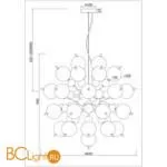 Люстра Maytoni Bolla MOD133PL-08CH - Фото 1