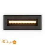 Встраиваемый светильник Maytoni Bosca O045SL-L5B3K - Фото 1