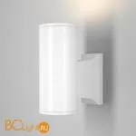 Настенный светильник Maytoni Bowery O574WL-01W