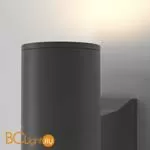 Настенный светильник Maytoni Bowery O574WL-02GR - Фото 1