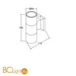 Настенный светильник Maytoni Bowery O574WL-02W - Фото 0