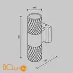 Бра Maytoni Bowery O583WL-02B - Фото 5