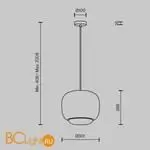 Подвесной светильник Maytoni Brio MOD466PL-L12W3K - Фото 4