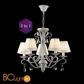 Люстра Maytoni Brionia ARM172-05-G - Фото 0