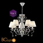 Люстра Maytoni Brionia ARM172-05-G - Фото 0