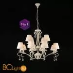 Люстра Maytoni Brionia ARM172-12-G - Фото 0