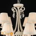 Люстра Maytoni Brionia ARM172-12-G - Фото 3