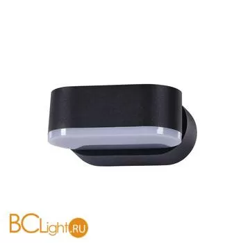 Уличный настенный светильник Maytoni Broadway O803WL-L6B