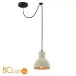 Подвесной светильник Maytoni Broni T434-PL-01-GR - Фото 2