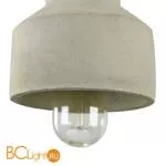 Подвесной светильник Maytoni Broni T437-PL-01-GR - Фото 3