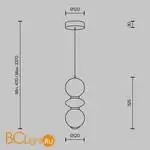 Подвесной светильник Maytoni Brosche MOD362PL-L10GR3K - Фото 5