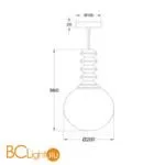 Подвесной светильник Maytoni Bruco P150PL-01BG - Фото 3