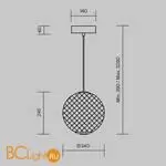 Подвесной светильник Maytoni Bruma MOD397PL-L12B3K - Фото 11