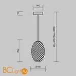 Подвесной светильник Maytoni Bruma MOD397PL-L14B3K - Фото 11