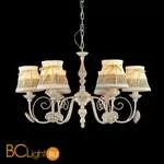 Люстра Maytoni Bunny ARM555-06-W