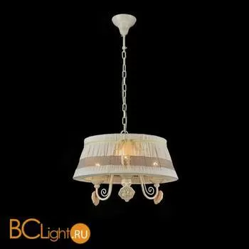 Подвесной светильник Maytoni Bunny ARM555-03-W - Фото 0