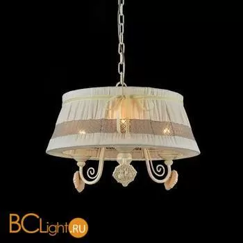 Подвесной светильник Maytoni Bunny ARM555-03-W